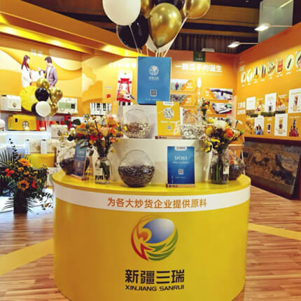 Building a dream over ten years,  making debut at the China Food & Drinks Fair.