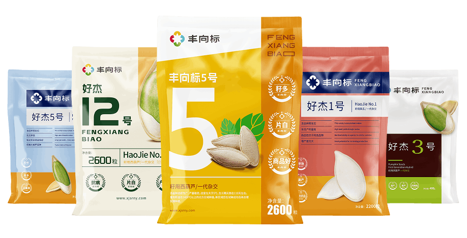Specialized Fertilizer