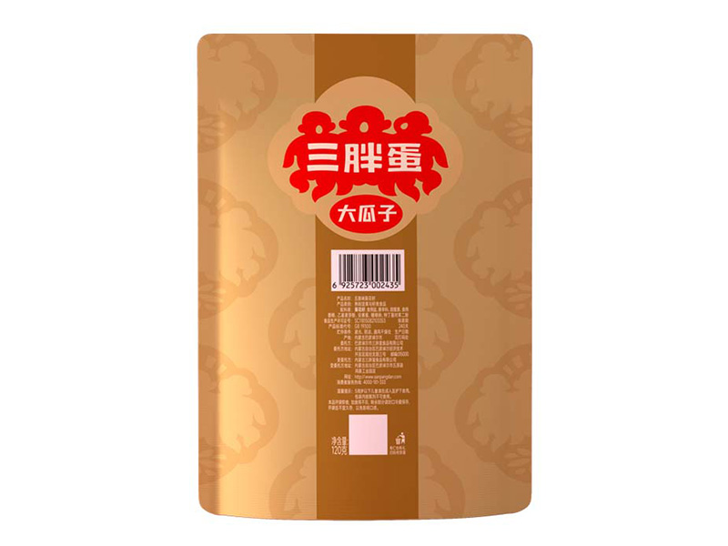 五香瓜子