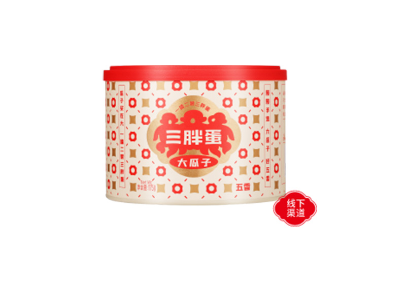 五香瓜子