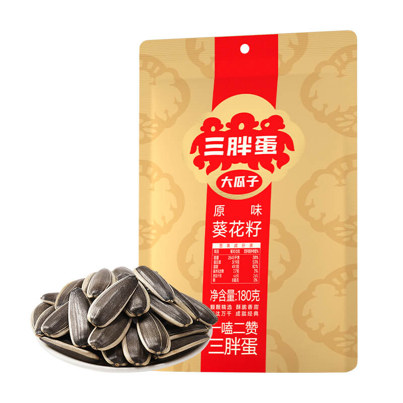 袋装系列
