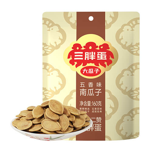 袋装南瓜子