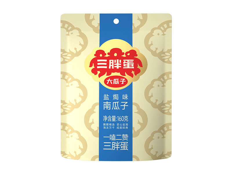 盐焗味南瓜子