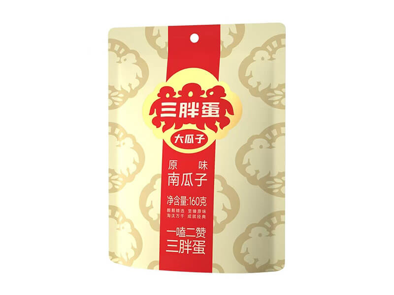 原味味南瓜子