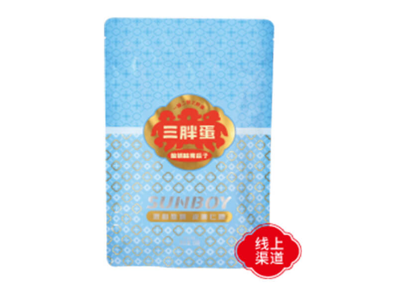 盐焗味南瓜子