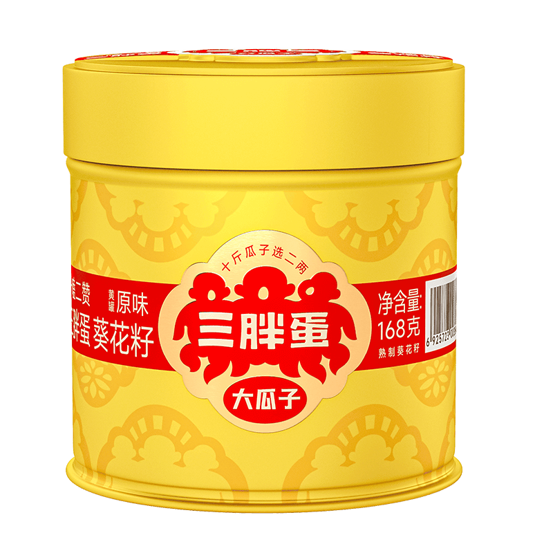 高端系列