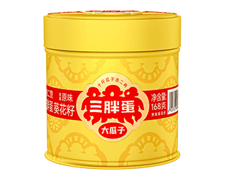 高端原味瓜子