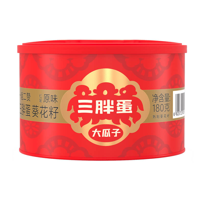 经典系列