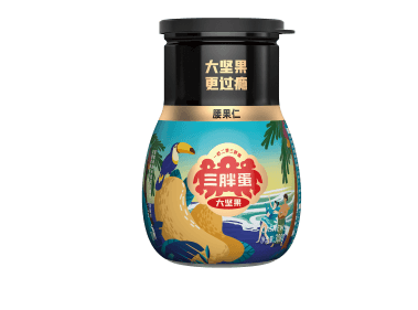 腰果仁