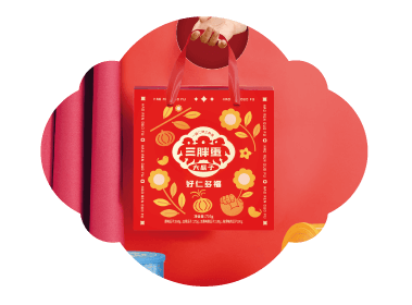 好仁多福礼盒